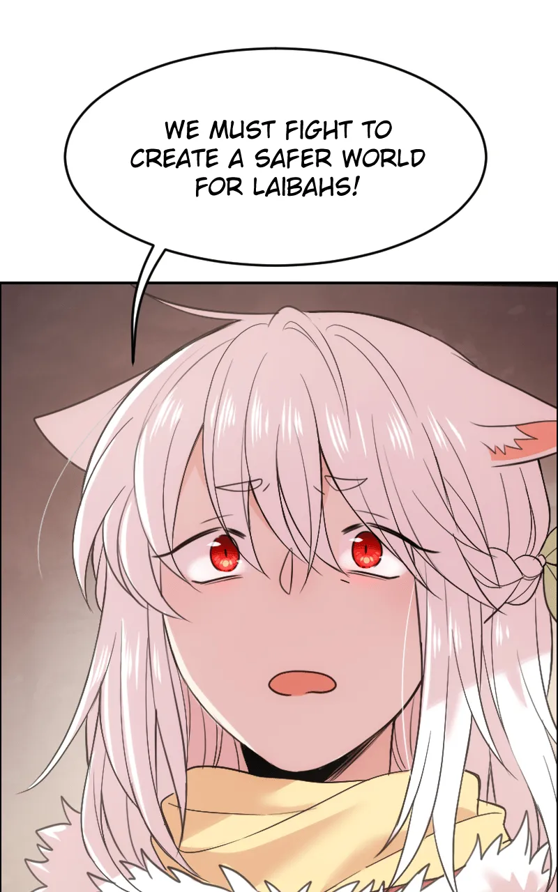 Watermelon Chapter 197 page 17 - 