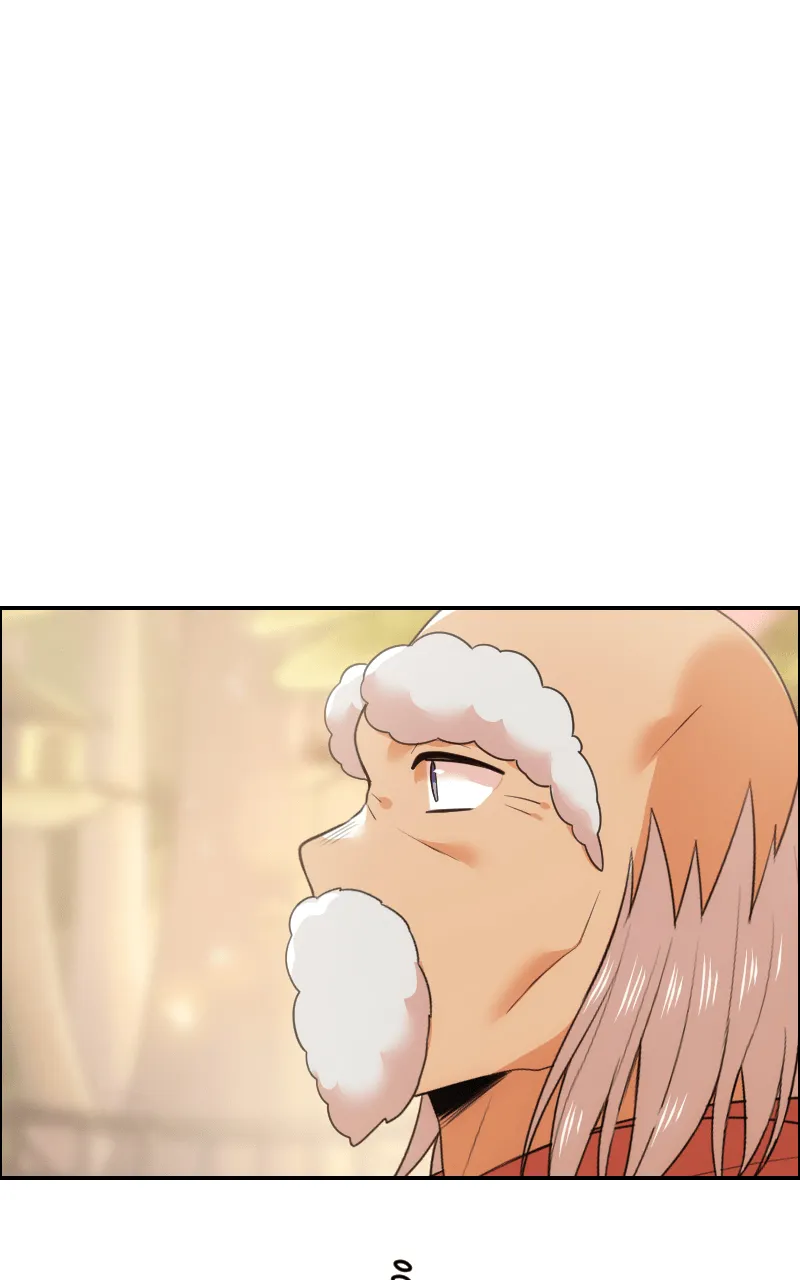 Watermelon Chapter 197 page 44 - 