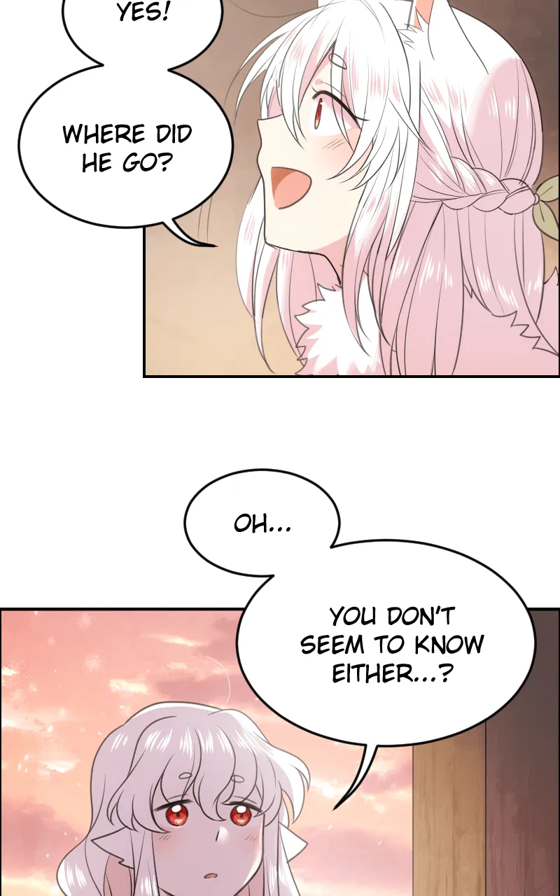 Watermelon Chapter 197 page 6 - 