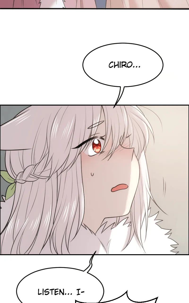 Watermelon Chapter 198 page 2 - 