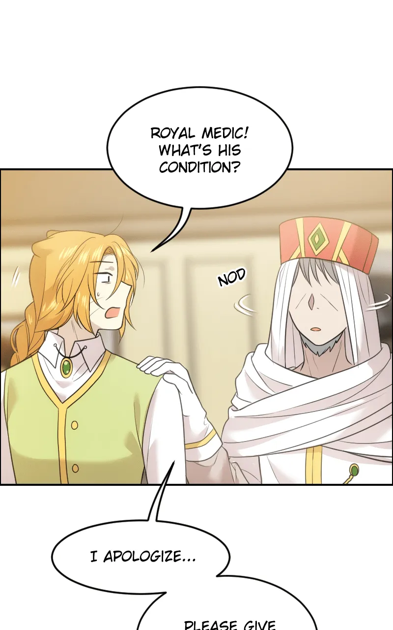 Watermelon Chapter 198 page 43 - 