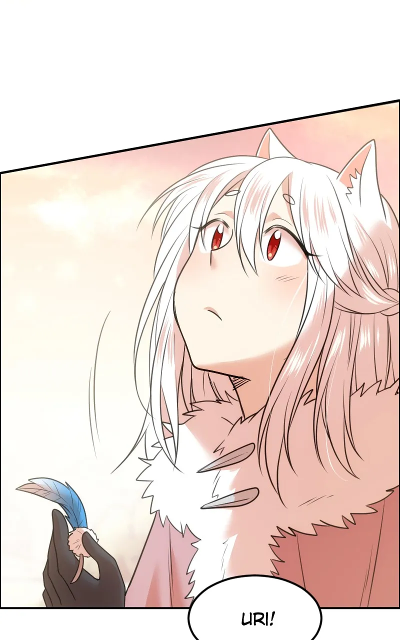 Watermelon Chapter 199 page 33 - 