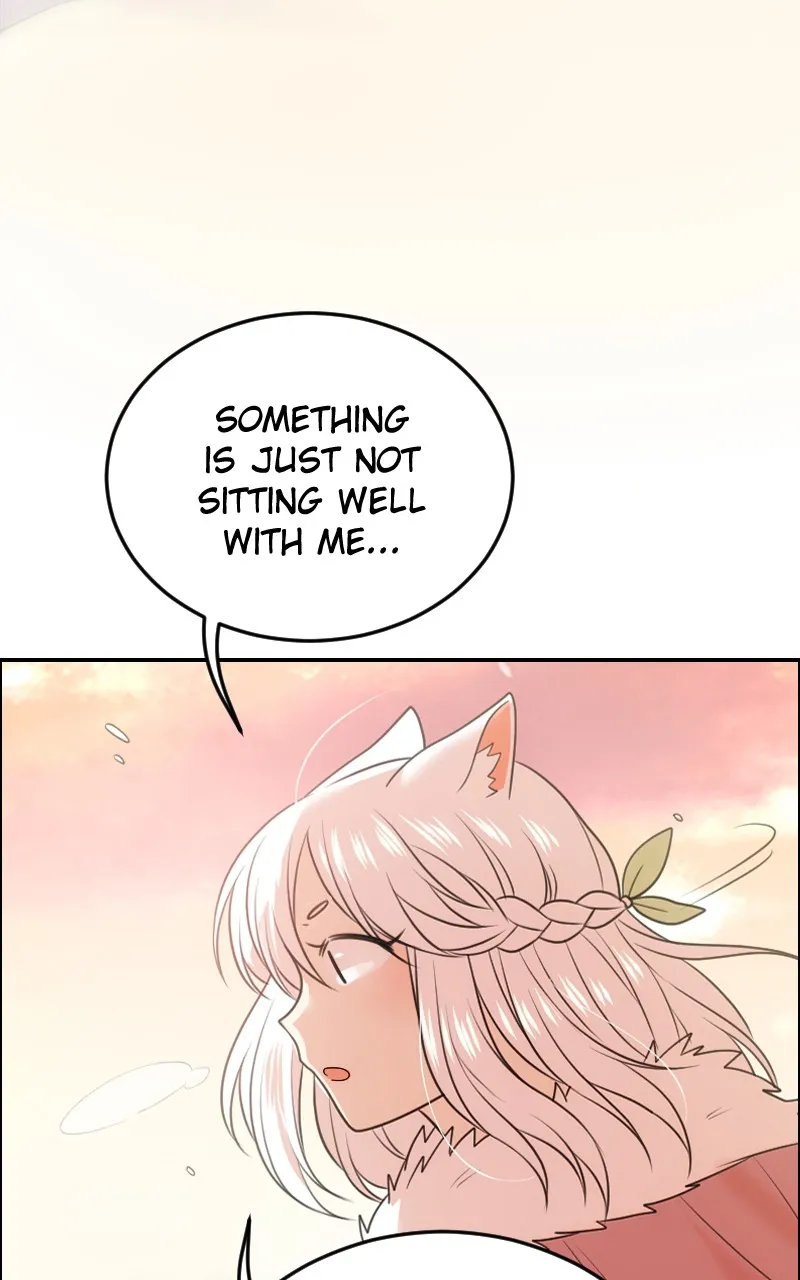Watermelon Chapter 199 page 42 - 