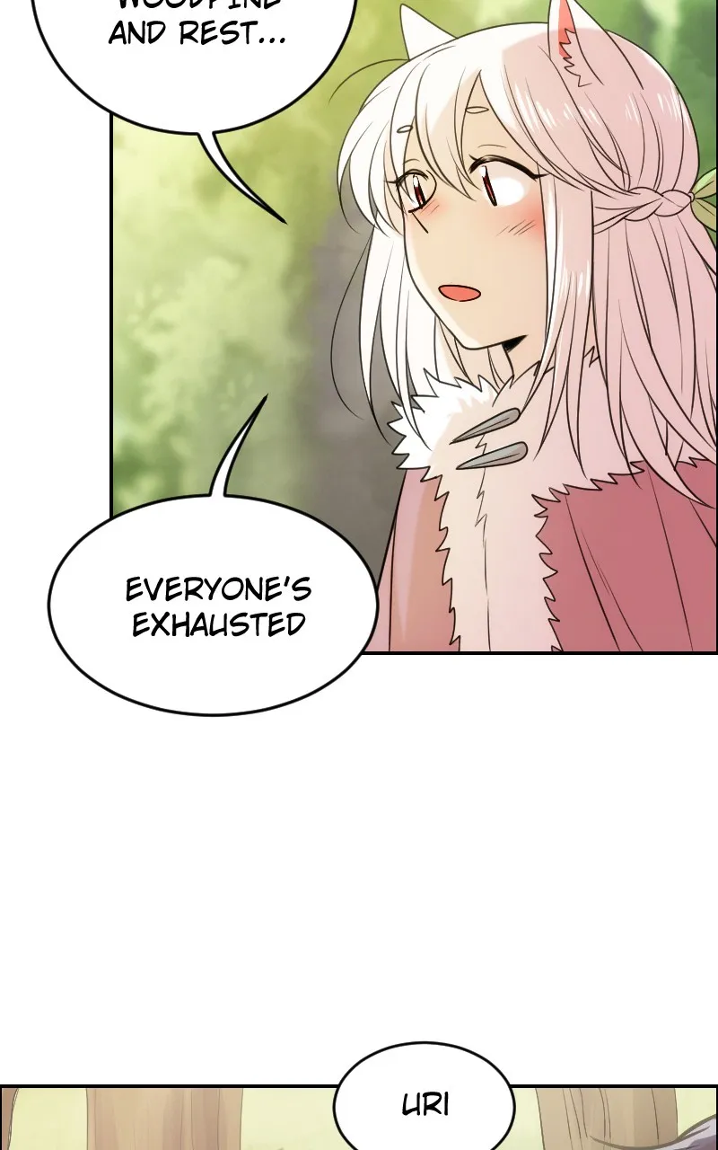 Watermelon Chapter 199 page 74 - 