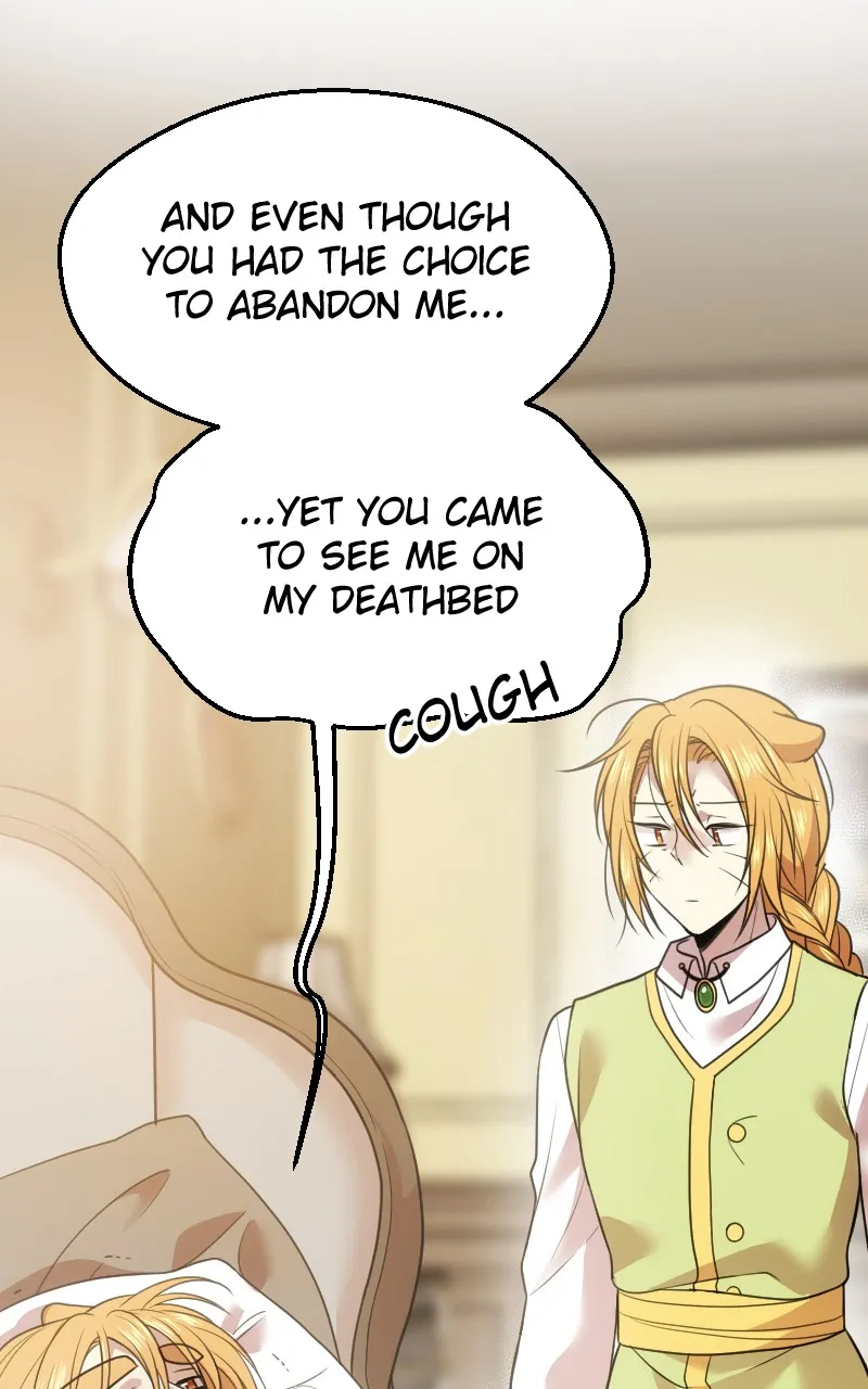 Watermelon Chapter 199 page 9 - 