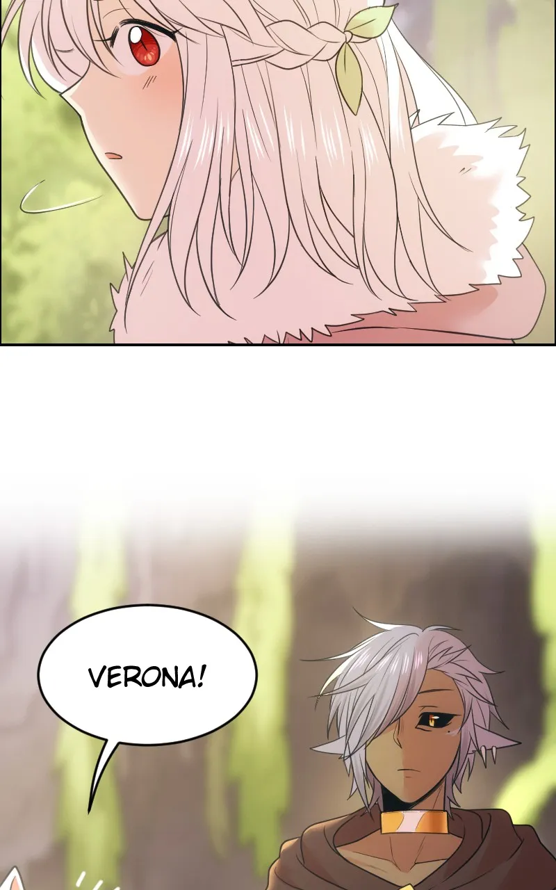 Watermelon Chapter 200 page 2 - 