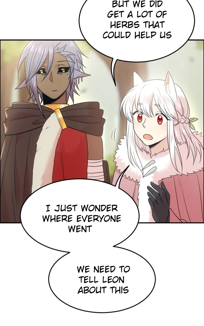Watermelon Chapter 200 page 12 - 