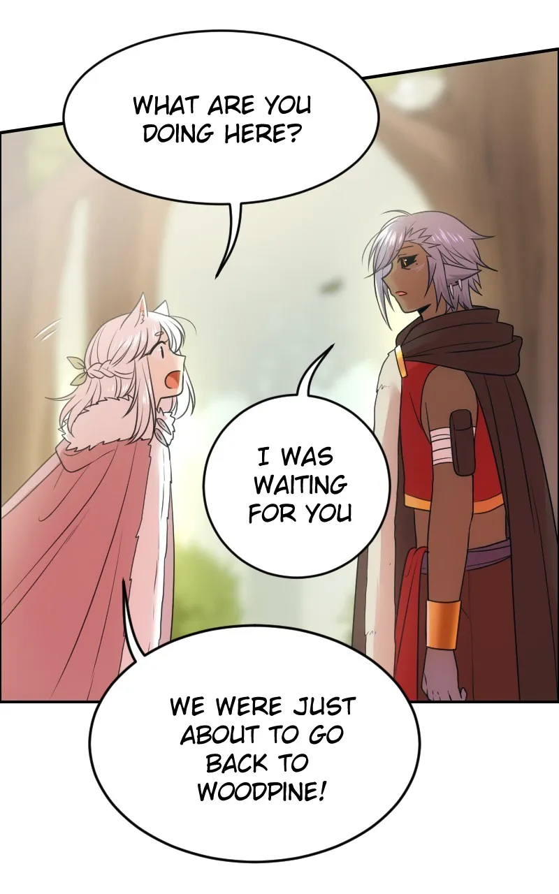 Watermelon Chapter 200 page 4 - 