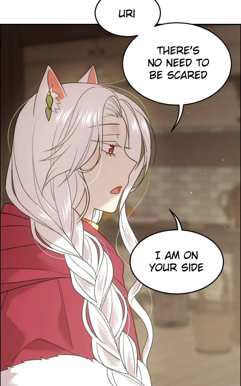 Watermelon Chapter 200 page 50 - 