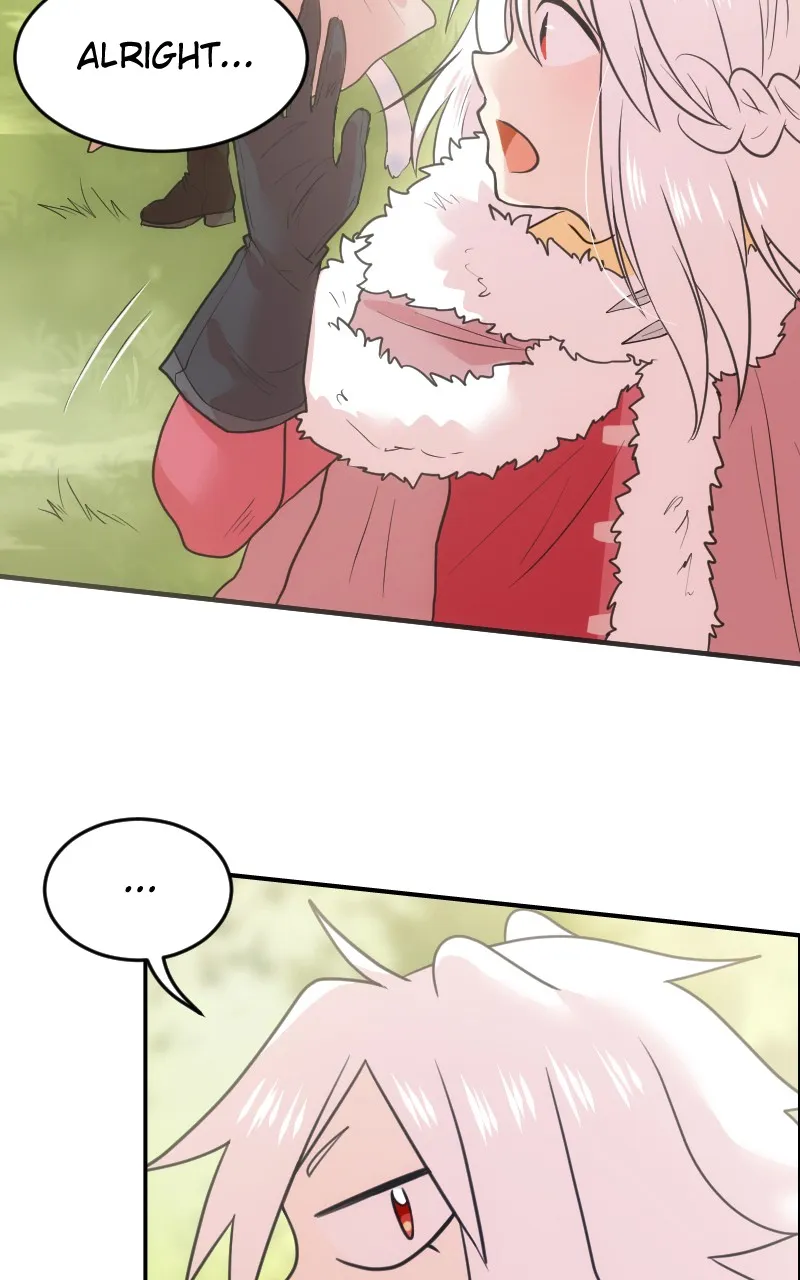 Watermelon Chapter 200 page 7 - 