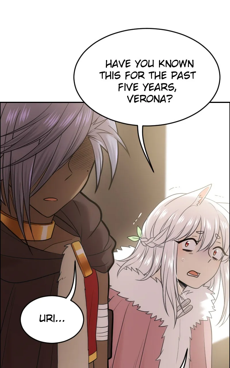 Watermelon Chapter 200 page 76 - 