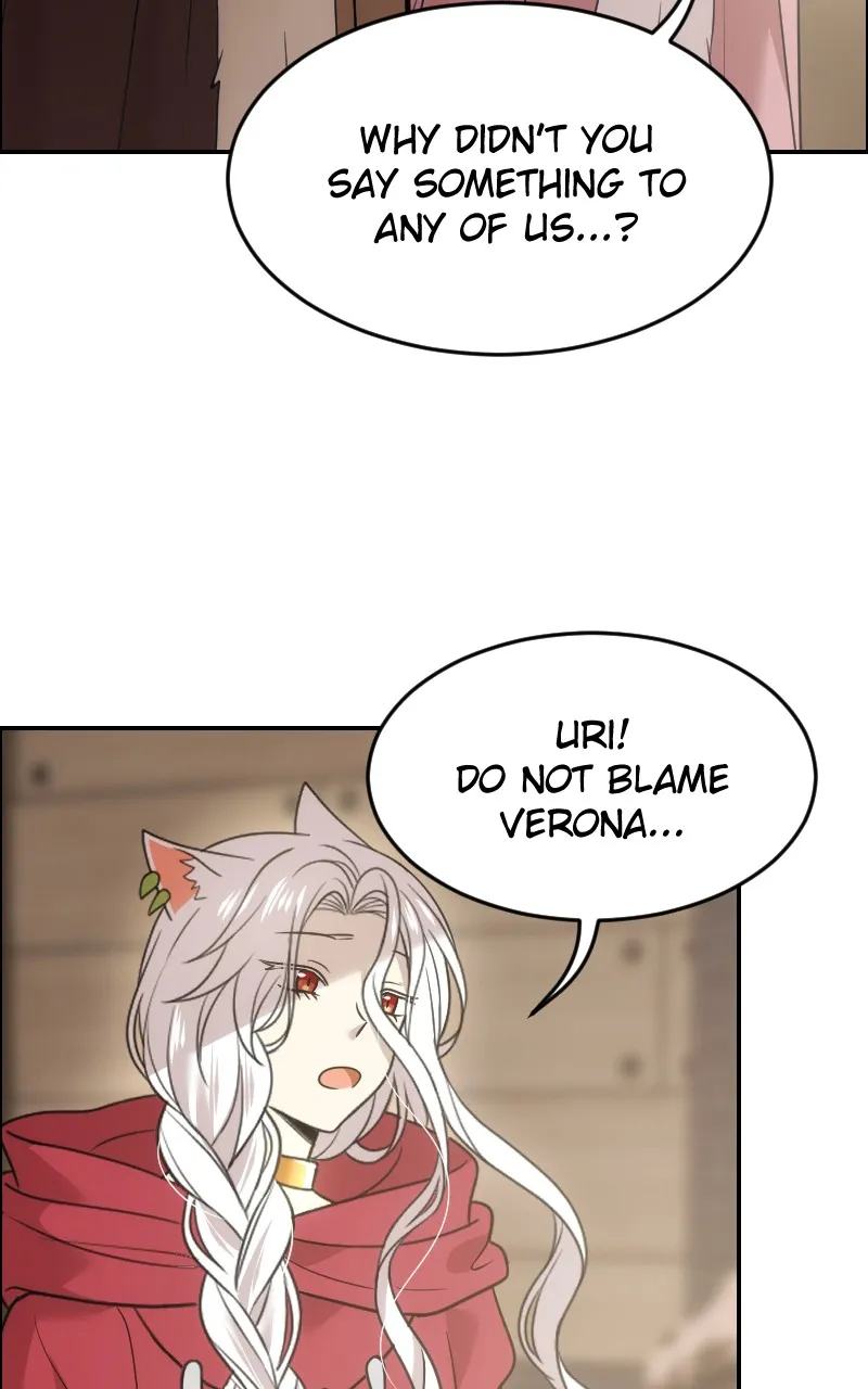 Watermelon Chapter 200 page 77 - 