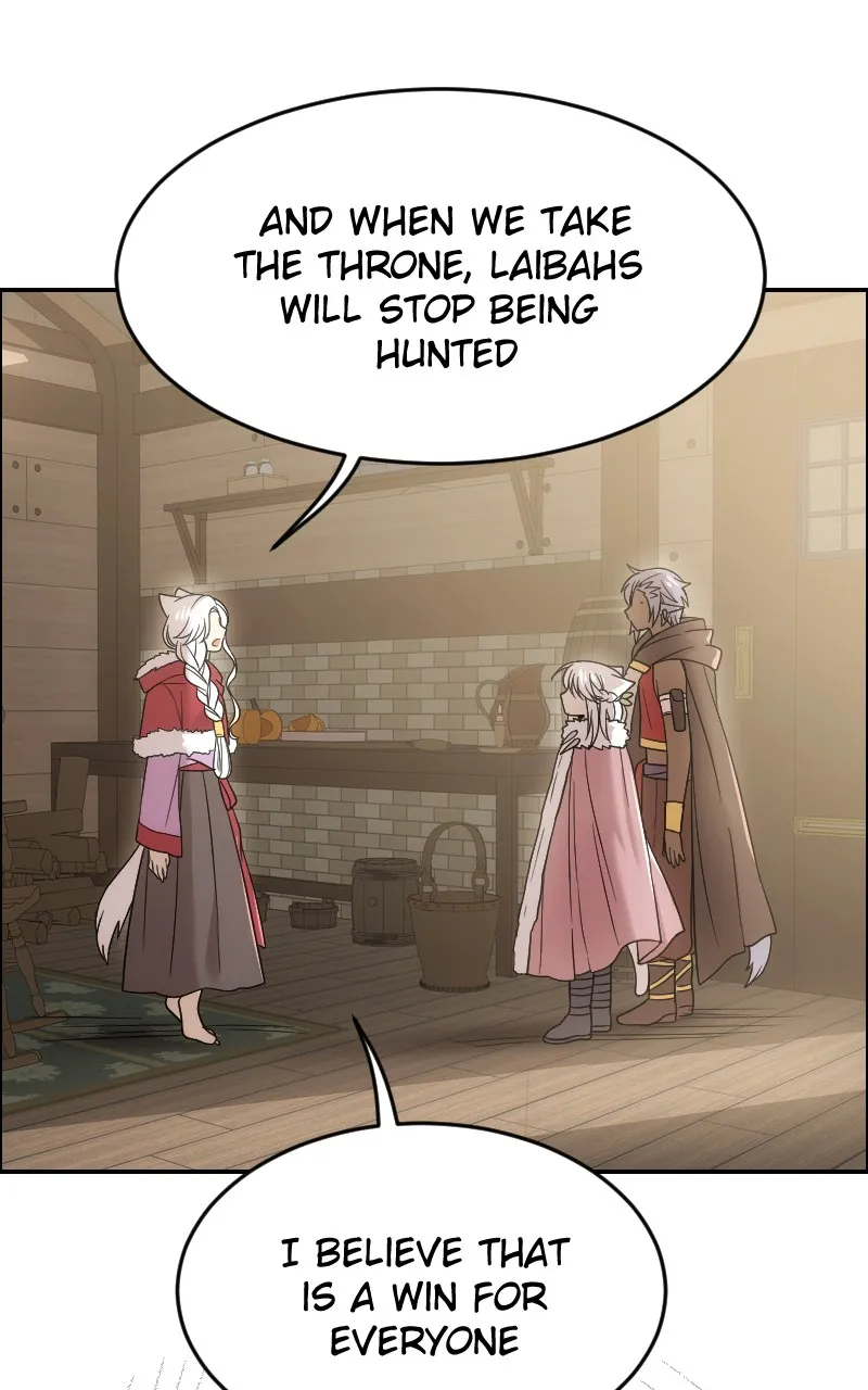 Watermelon Chapter 200 page 83 - 