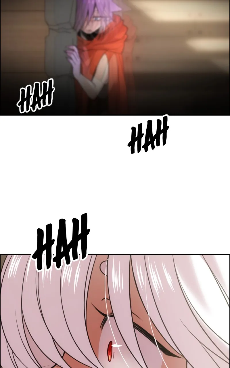 Watermelon Chapter 202 page 11 - 