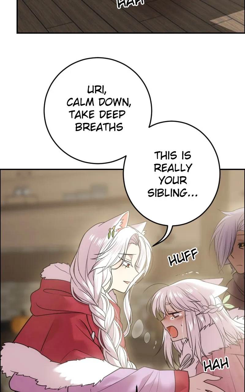 Watermelon Chapter 202 page 16 - 
