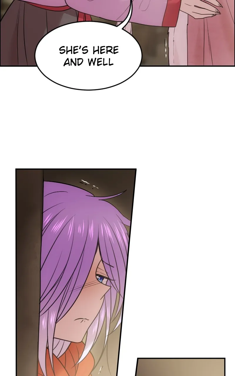 Watermelon Chapter 202 page 17 - 
