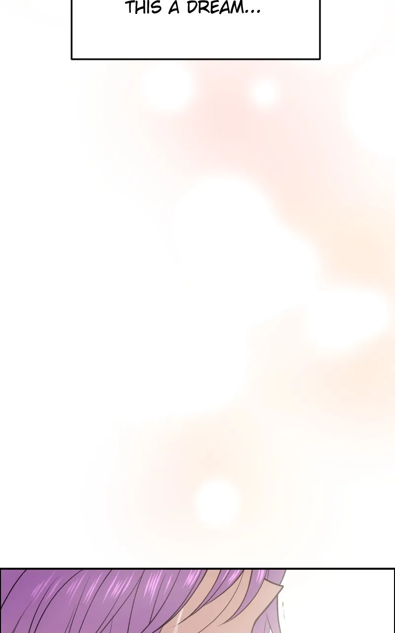 Watermelon Chapter 202 page 24 - 