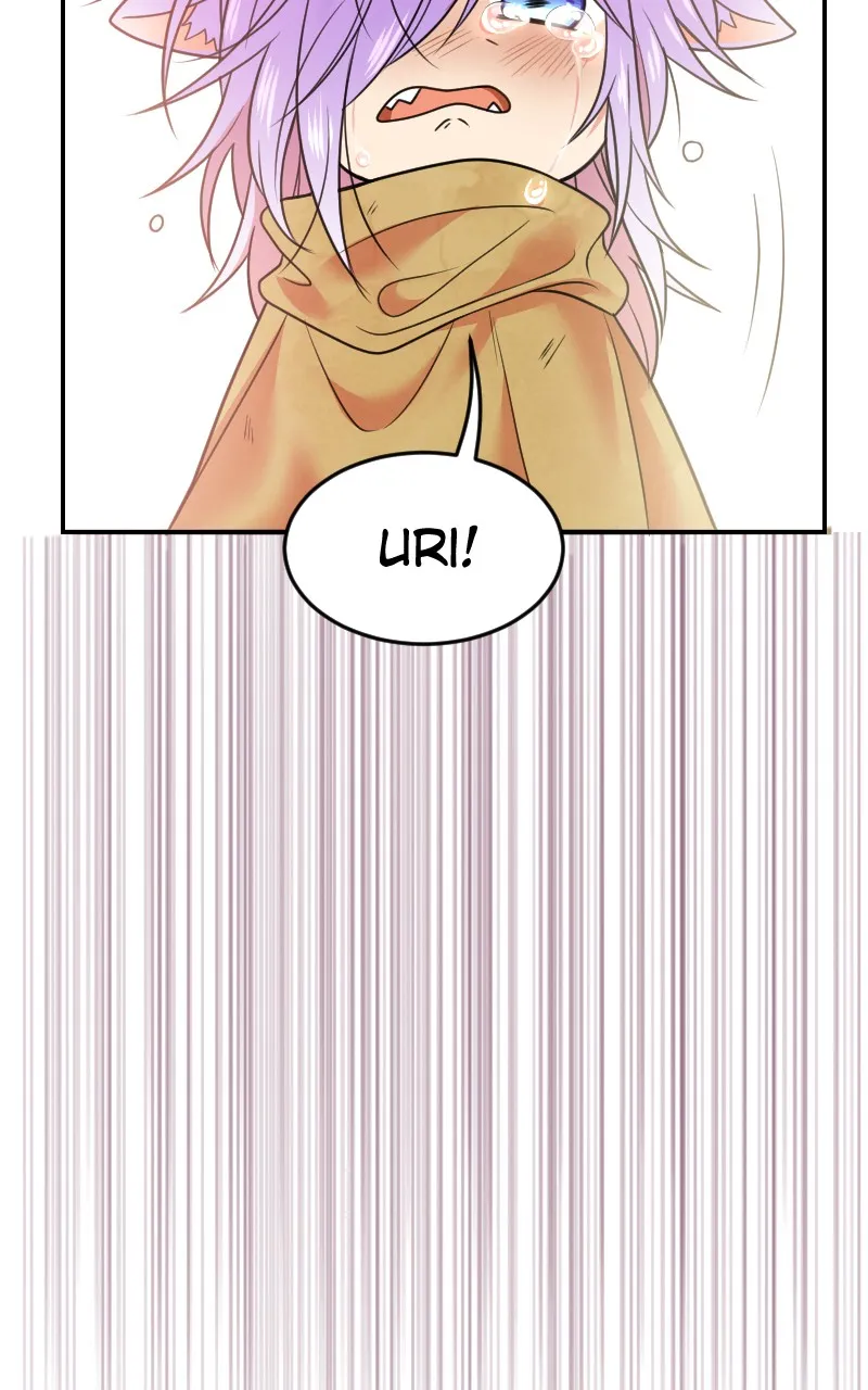 Watermelon Chapter 202 page 43 - 