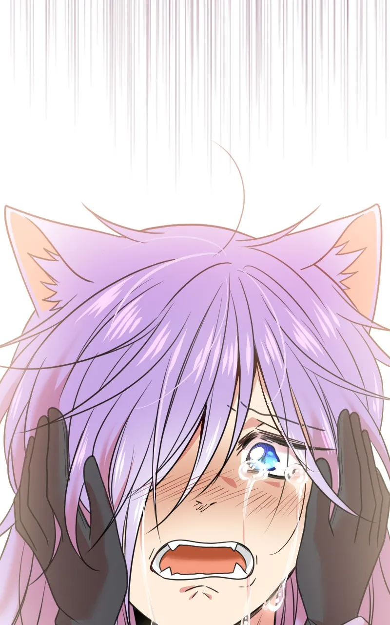 Watermelon Chapter 202 page 44 - 