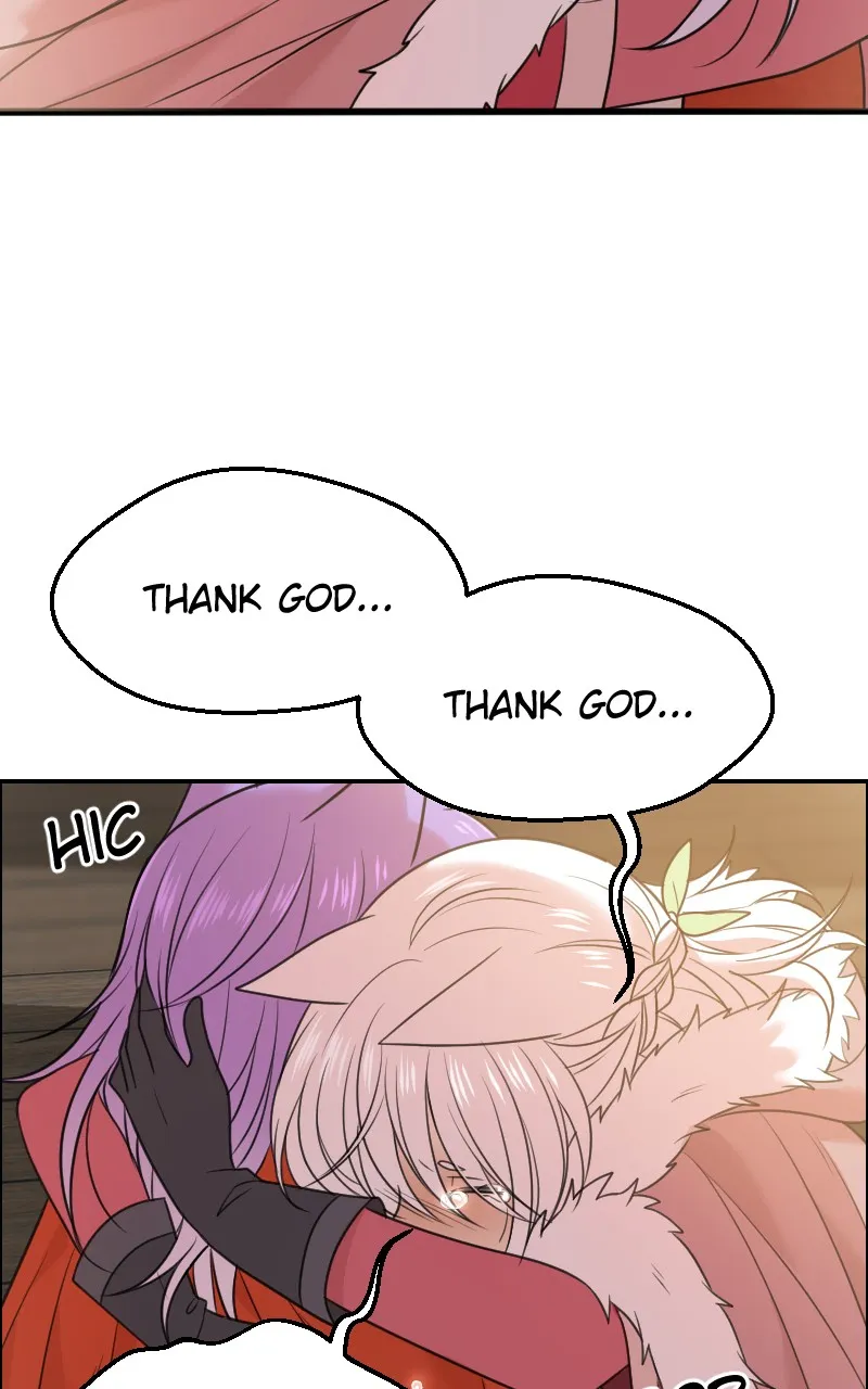 Watermelon Chapter 202 page 49 - 