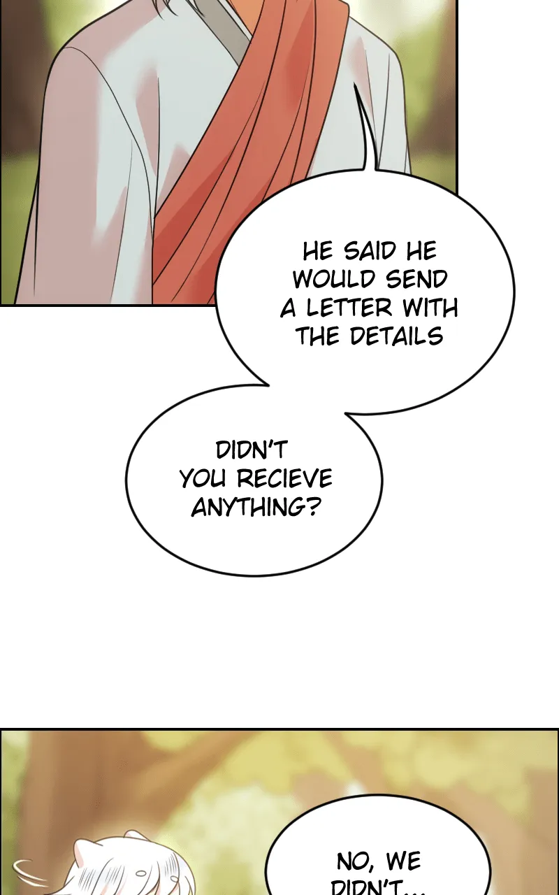 Watermelon Chapter 203 page 27 - 