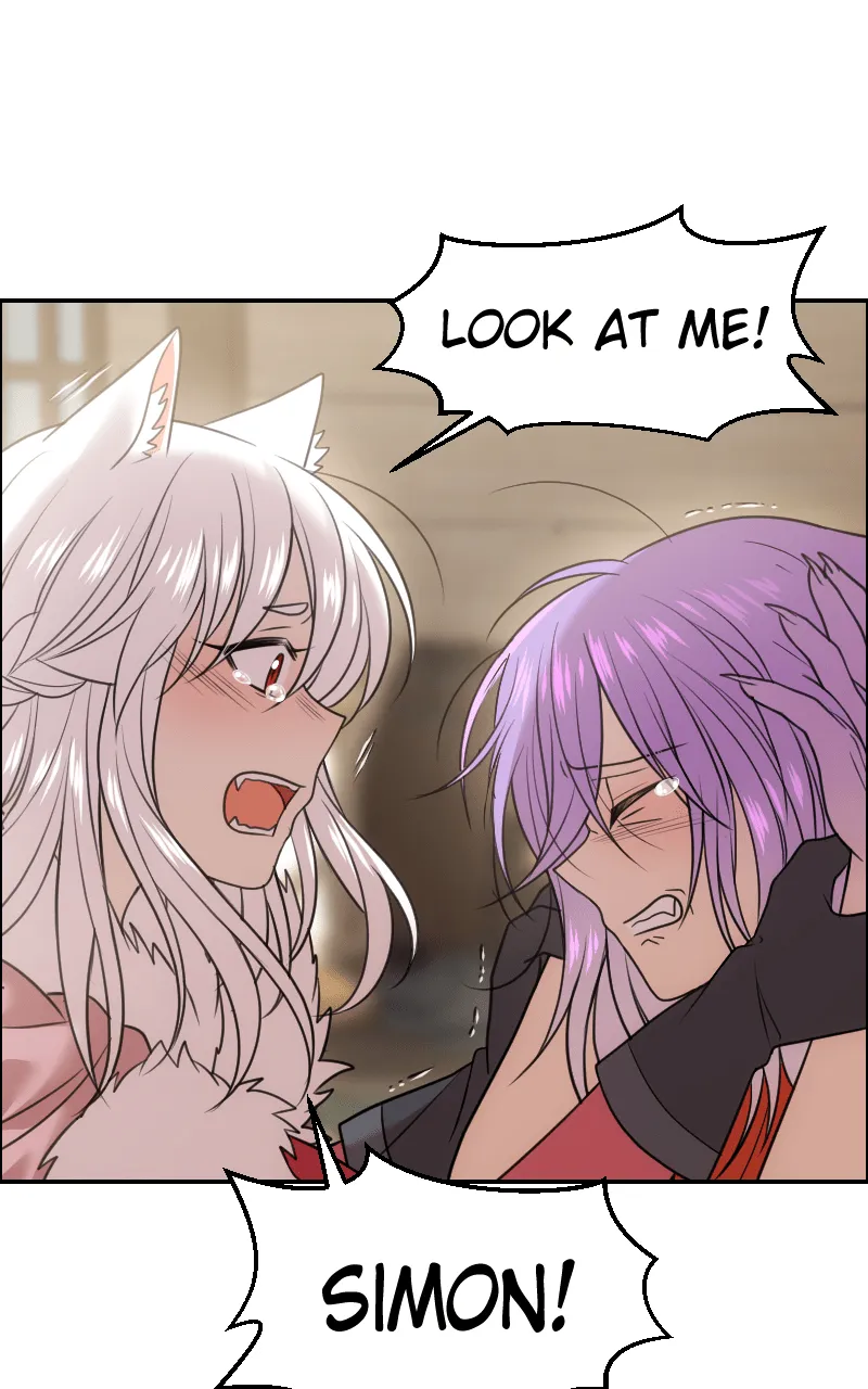 Watermelon Chapter 204 page 2 - 