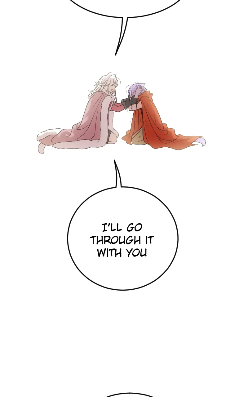 Watermelon Chapter 204 page 5 - 