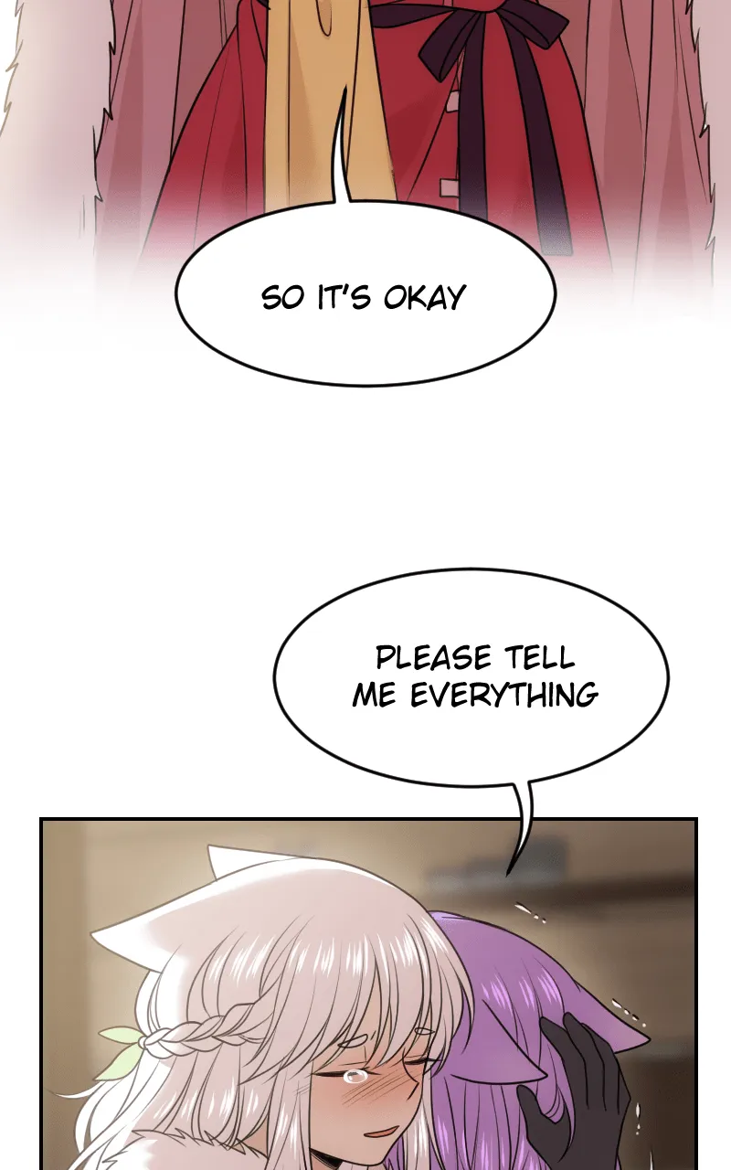 Watermelon Chapter 204 page 7 - 