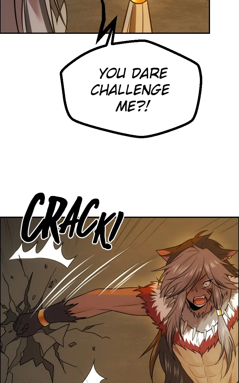 Watermelon Chapter 206 page 11 - 