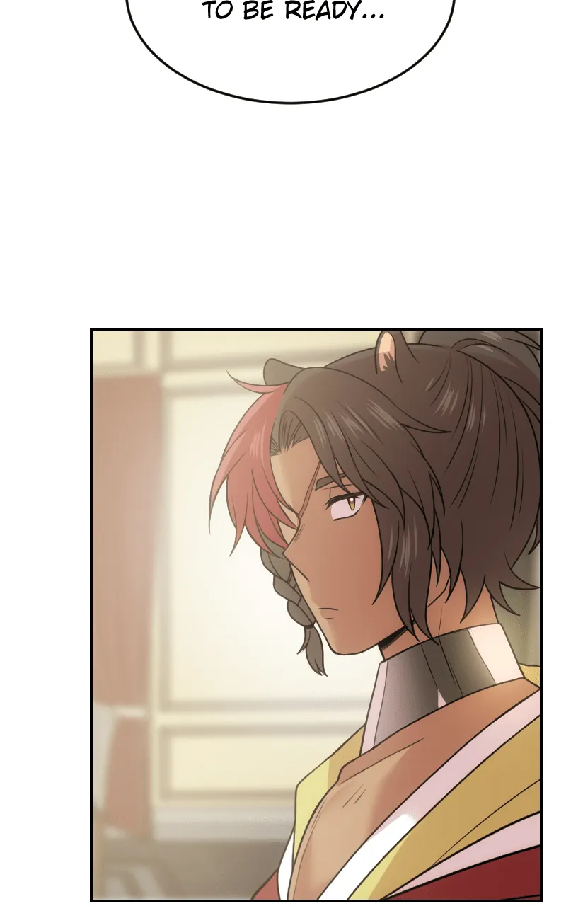Watermelon Chapter 209 page 12 - 
