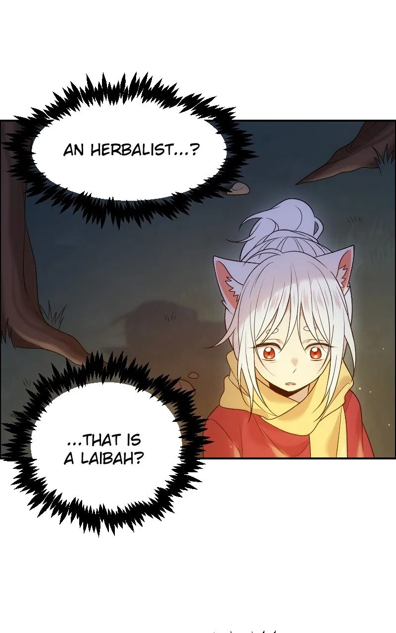 Watermelon Chapter 210 page 4 - 