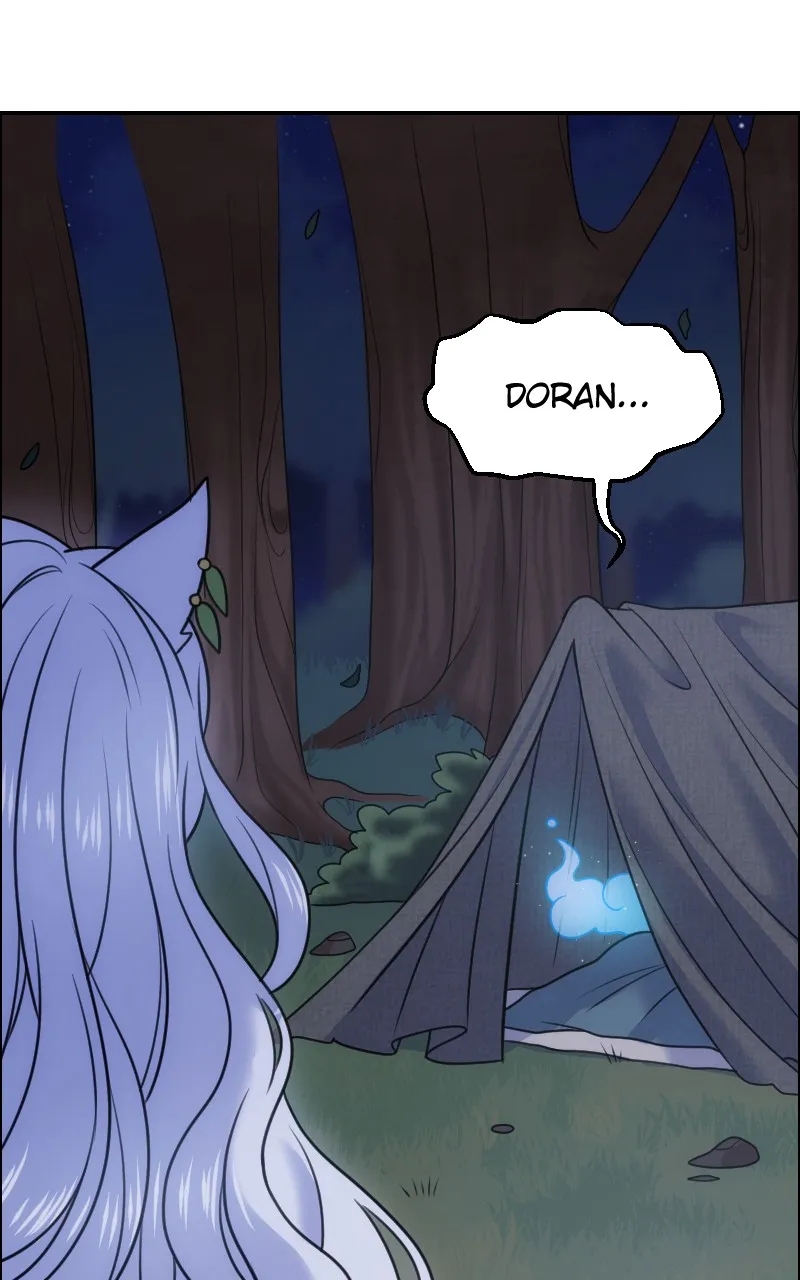 Watermelon Chapter 211 page 24 - 