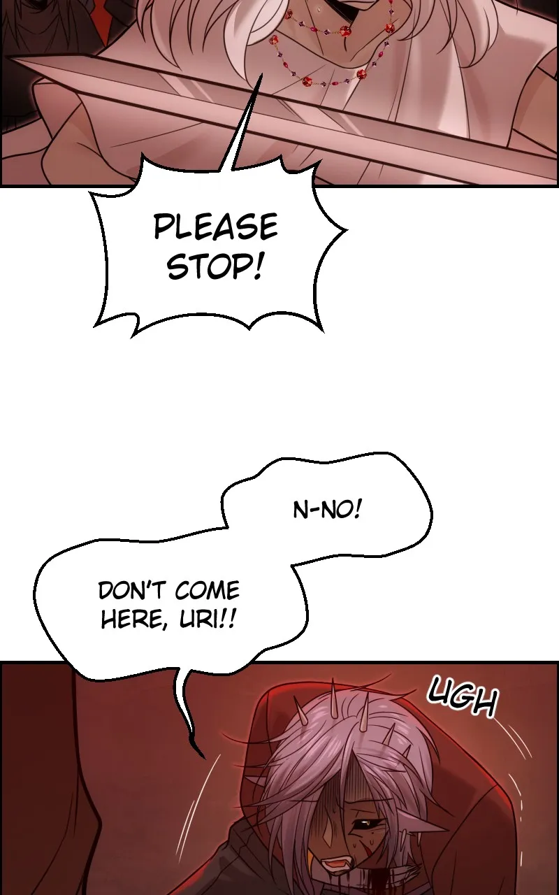 Watermelon Chapter 218 page 4 - 