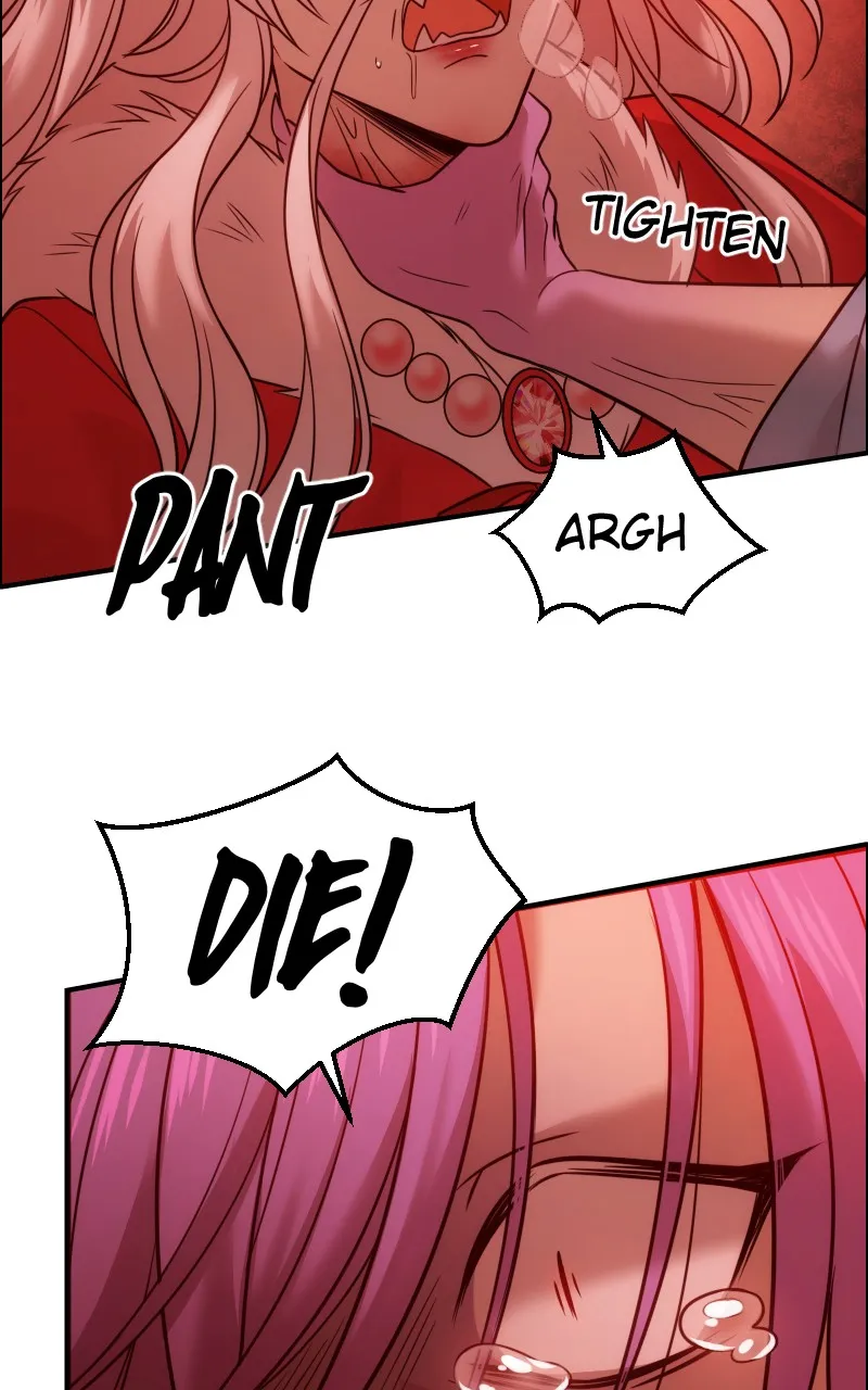 Watermelon Chapter 222 page 16 - 