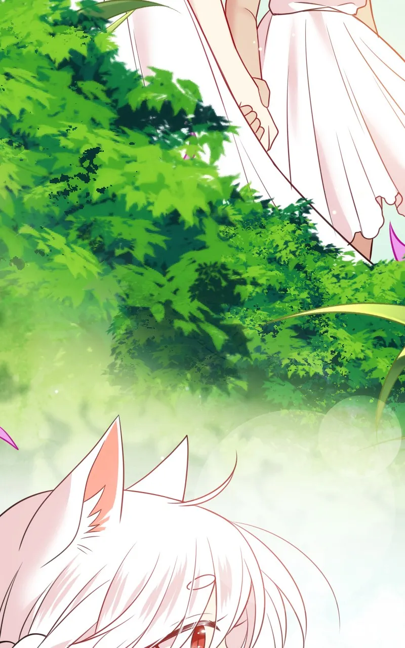 Watermelon Chapter 225 page 17 - 