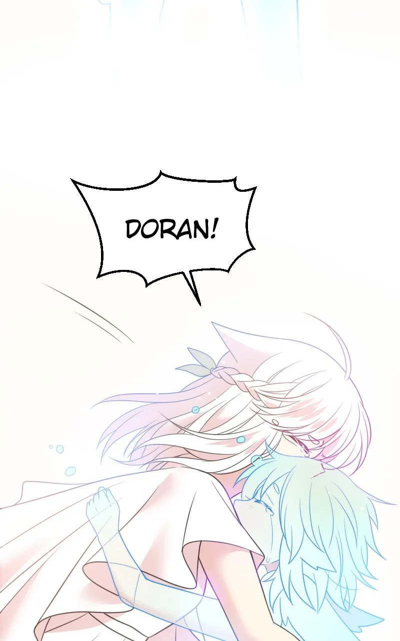 Watermelon Chapter 225 page 42 - 