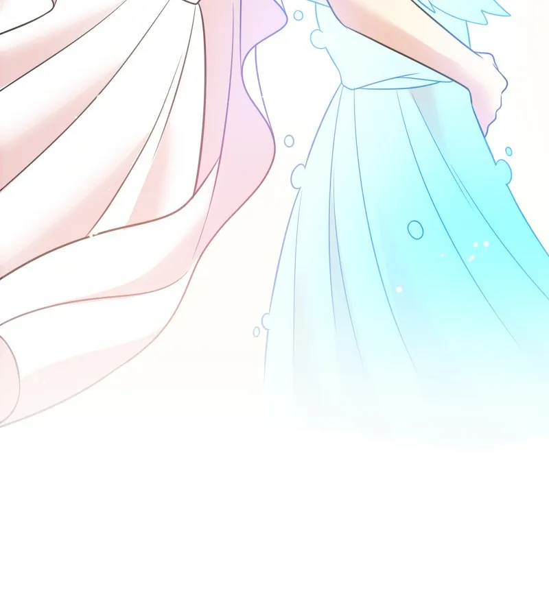 Watermelon Chapter 225 page 43 - 