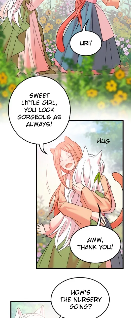 Watermelon Chapter 230 page 5 - 