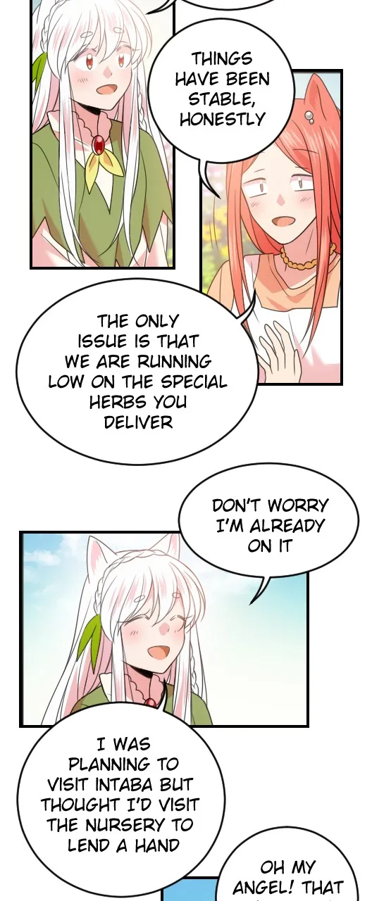 Watermelon Chapter 230 page 6 - 
