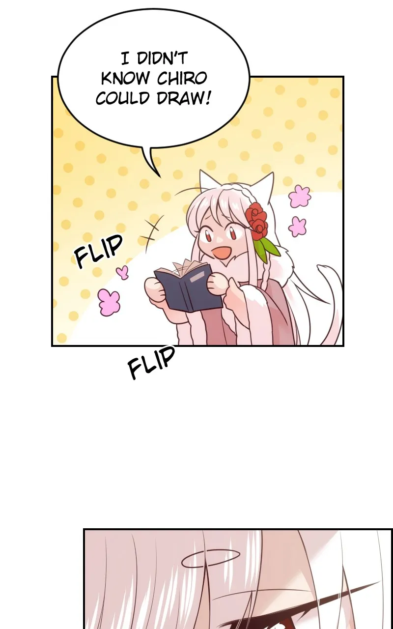 Watermelon Chapter 231 page 4 - 