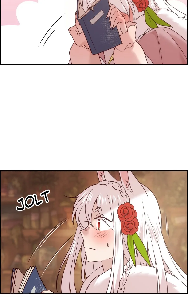 Watermelon Chapter 231 page 6 - 