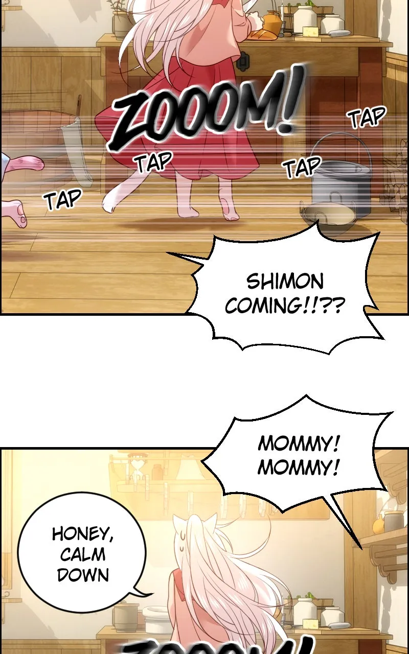 Watermelon Chapter 235 page 6 - 