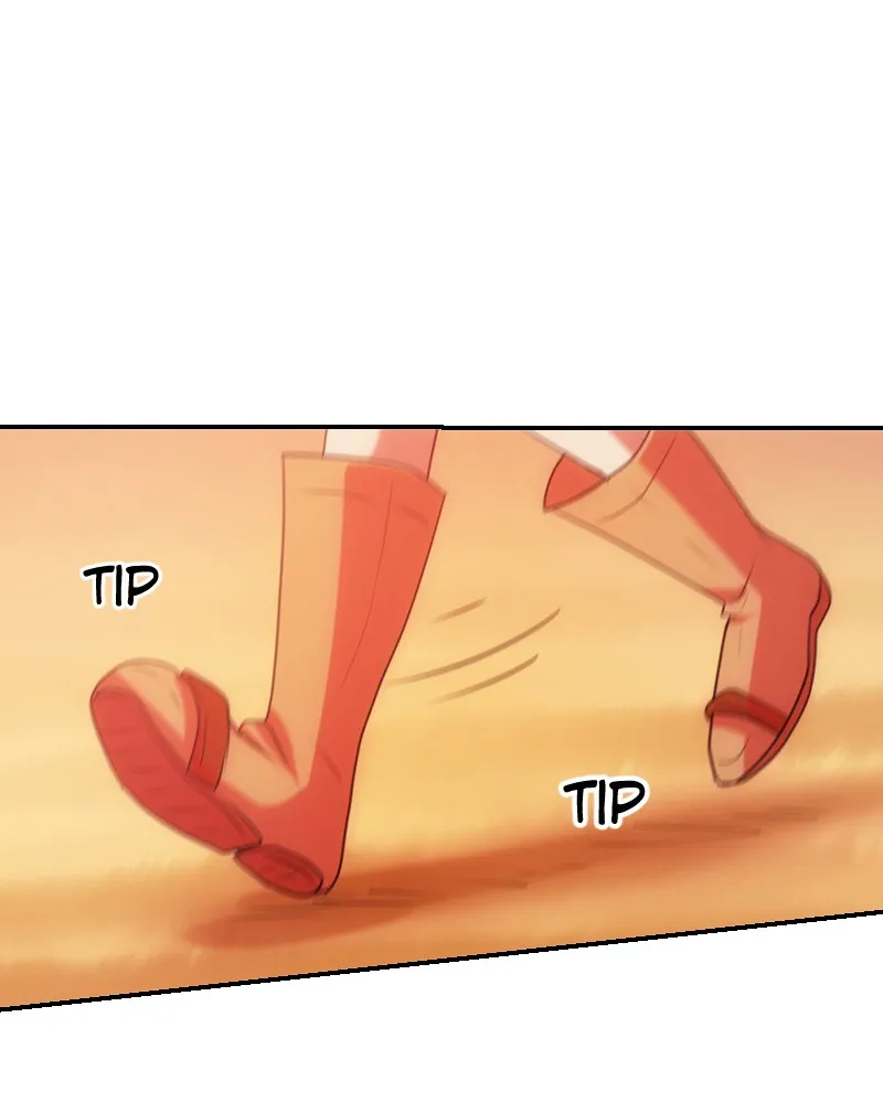 Watermelon Chapter 32 page 1 - 