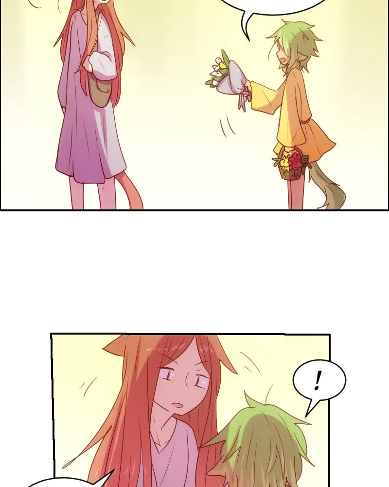 Watermelon Chapter 36 page 15 - 