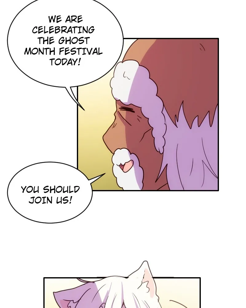 Watermelon Chapter 47 page 12 - 