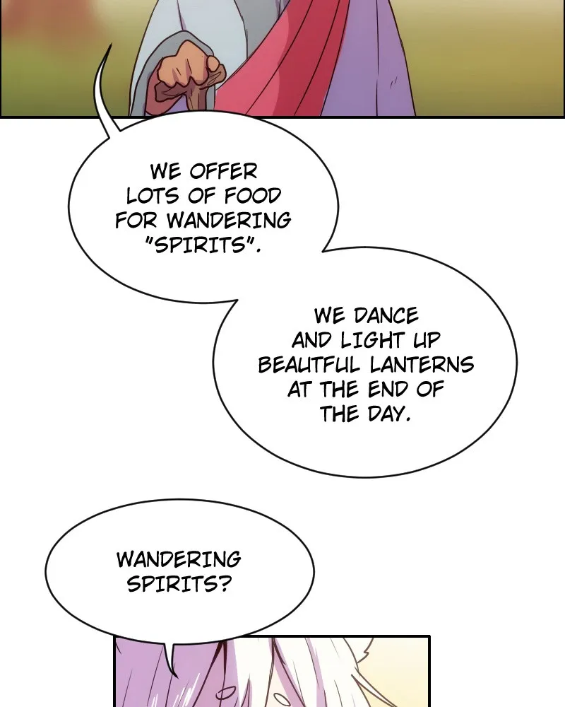 Watermelon Chapter 47 page 15 - 