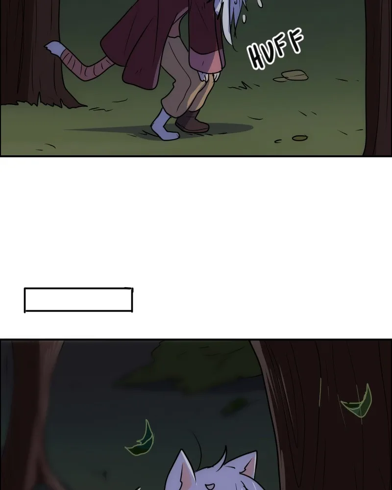 Watermelon Chapter 51 page 43 - 