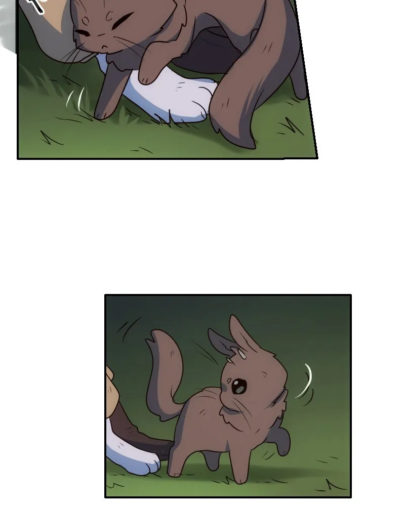 Watermelon Chapter 52 page 16 - 