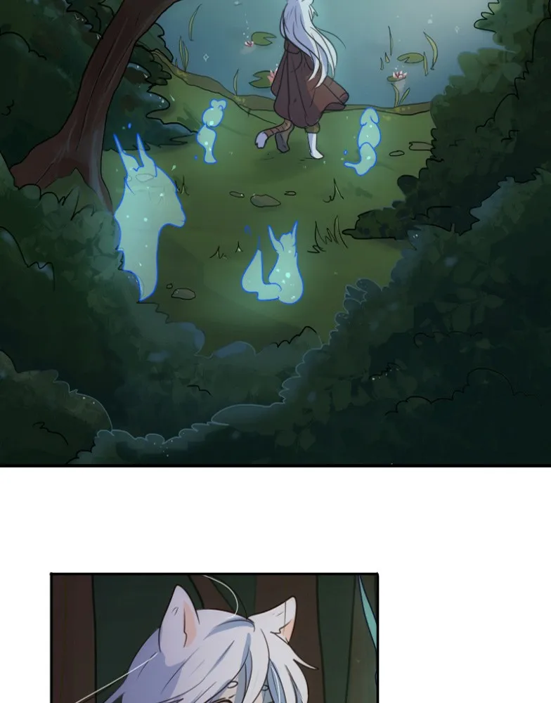 Watermelon Chapter 53 page 2 - 
