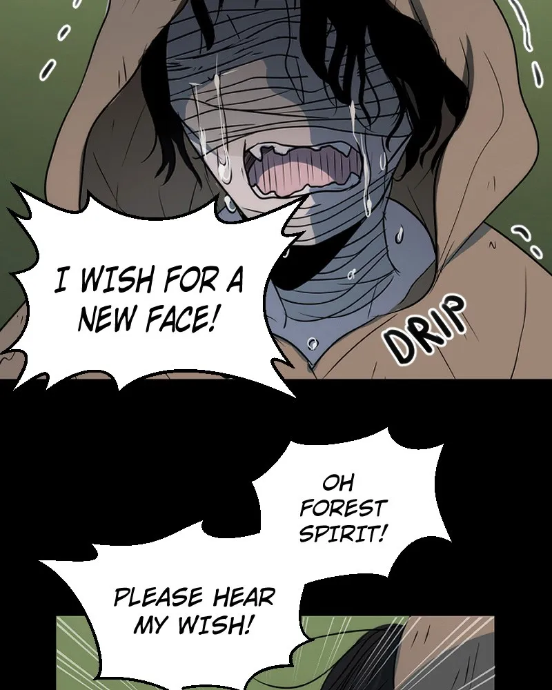 Watermelon Chapter 54 page 32 - 